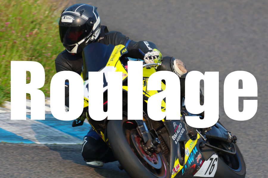 eventDat/20250609MOTObresse.jpg