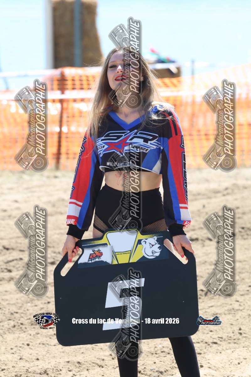 1226959