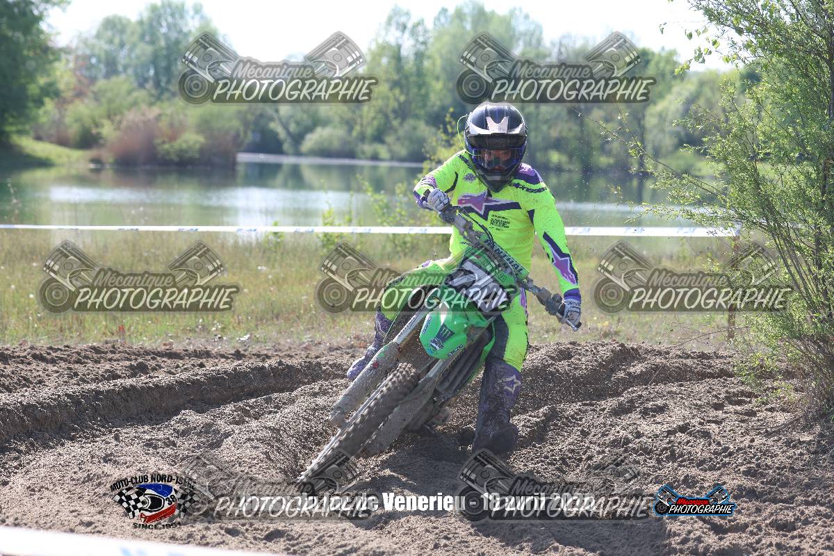 1225972