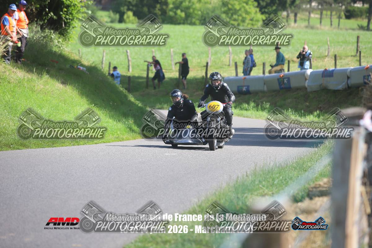 1248335