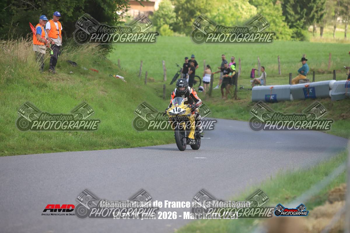 1248432