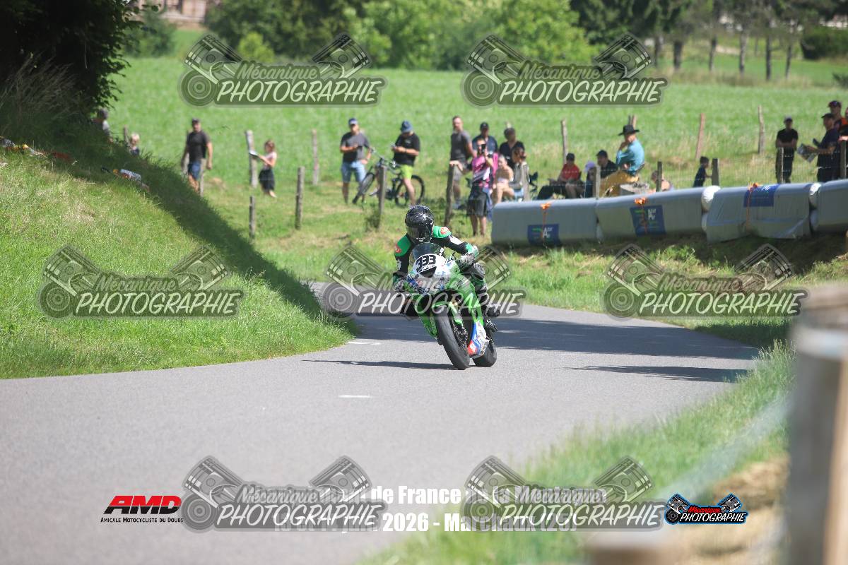 1248607