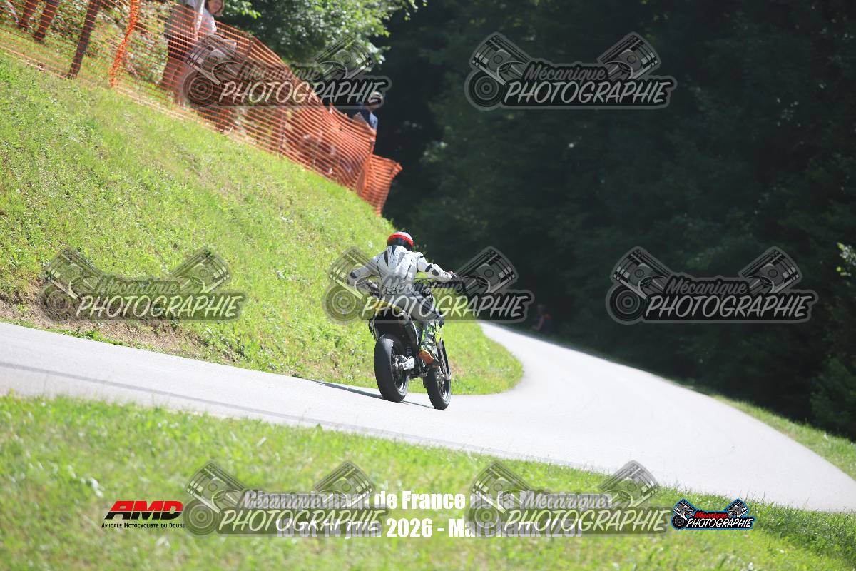 1250695