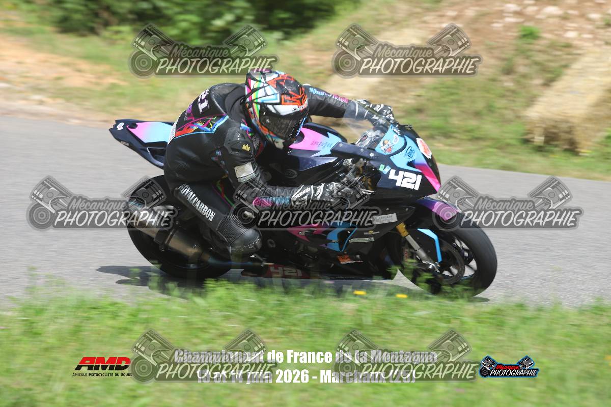 1250865
