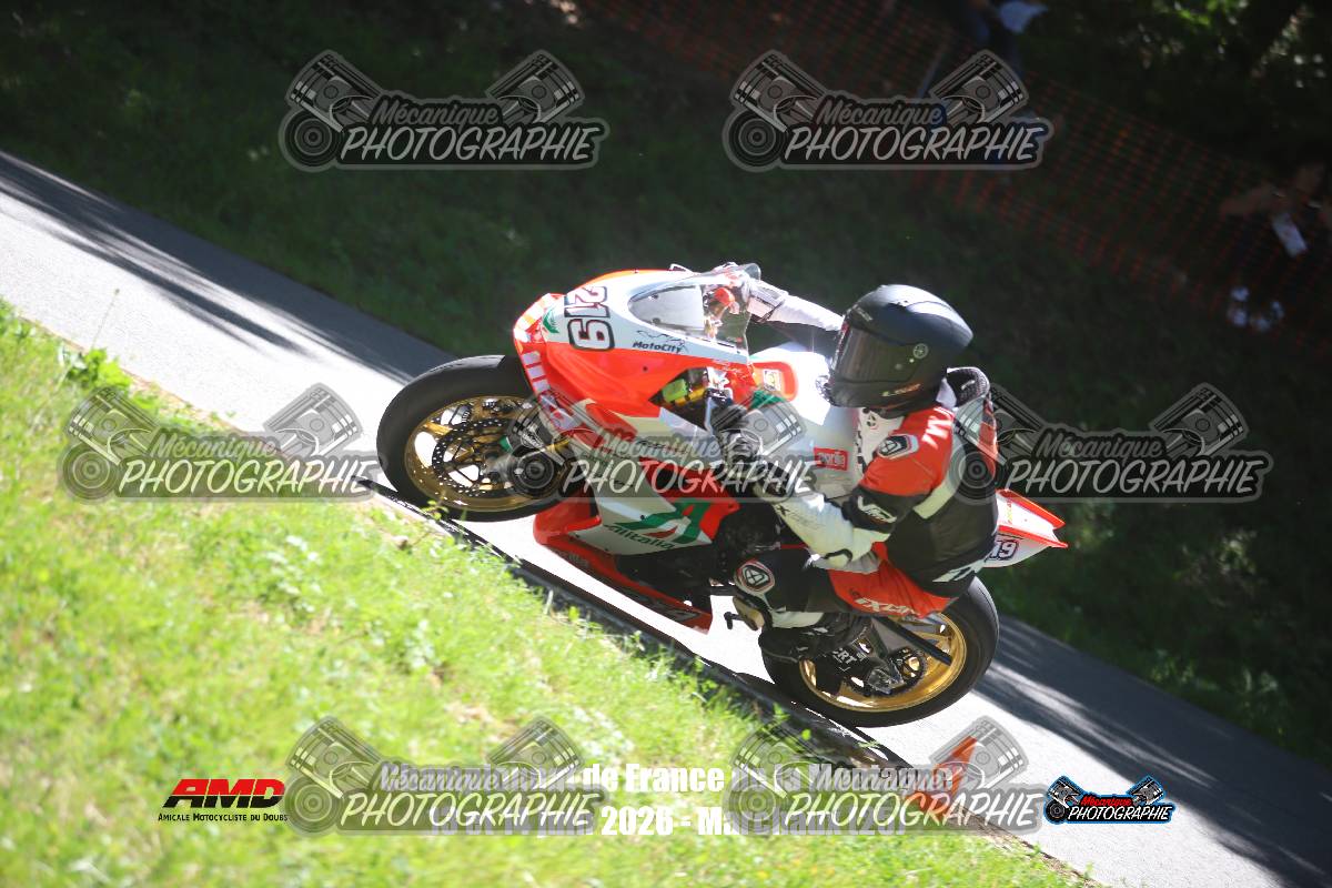 1249608
