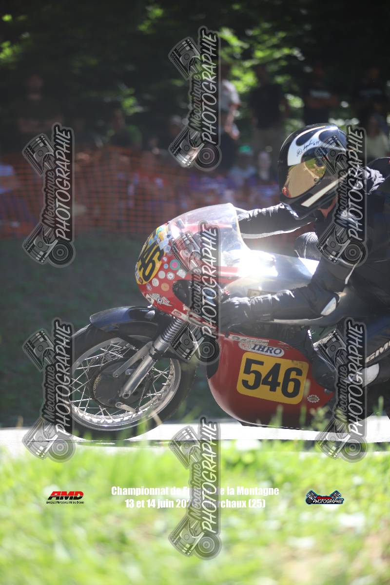 1249862